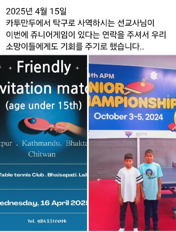 KakaoTalk_Photo_2025-04-29-11-20-25 002.jpeg
