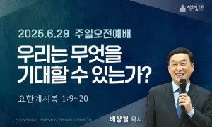 KakaoTalk_20250629_094332503.jpg