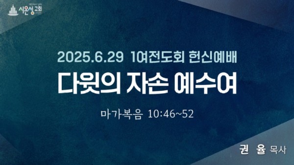 KakaoTalk_20250628_220231203_06.jpg