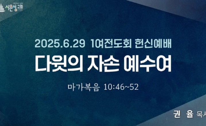 KakaoTalk_20250628_220231203_06.jpg