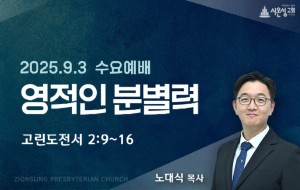 수요썸.jpg
