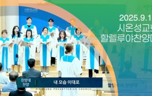 스크린샷 2025-09-18 오후 1.13.53.jpg