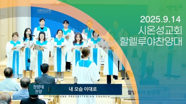스크린샷 2025-09-18 오후 1.13.53.jpg