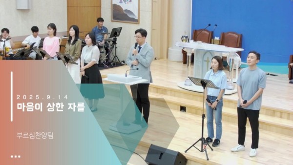 스크린샷 2025-09-18 오후 1.55.42.jpg
