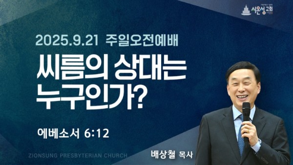 KakaoTalk_20250920_200317847.jpg