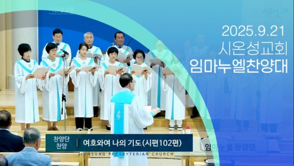 스크린샷 2025-09-25 오후 5.05.16.jpg