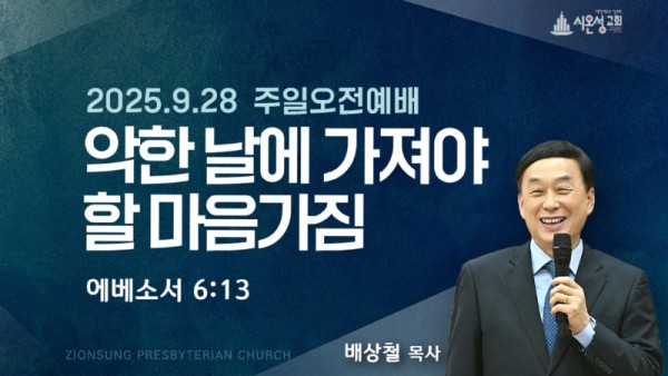 KakaoTalk_20250927_230117483_01.jpg