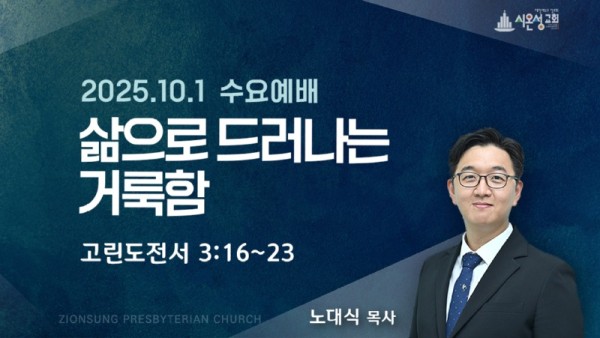 KakaoTalk_20250927_230117483_03.jpg