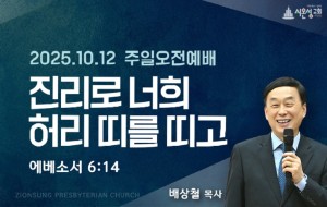 오전썸.jpeg