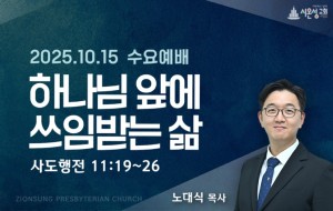 KakaoTalk_20251011_201819461_01.jpg