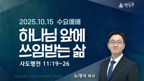 KakaoTalk_20251011_201819461_01.jpg