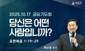 KakaoTalk_20251011_201819461_06.jpg