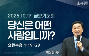 KakaoTalk_20251011_201819461_06.jpg