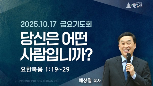 KakaoTalk_20251011_201819461_06.jpg