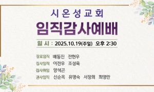 KakaoTalk_20251018_222921863_06.jpg