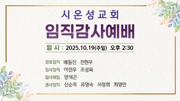 KakaoTalk_20251018_222921863_06.jpg