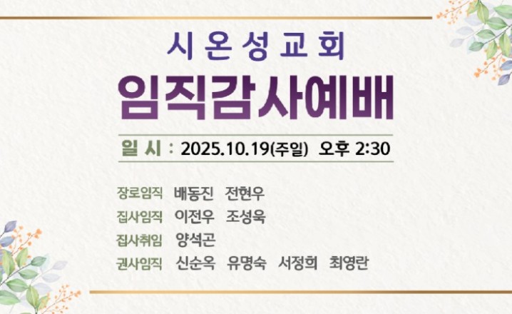 KakaoTalk_20251018_222921863_06.jpg