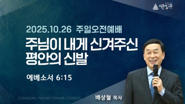 KakaoTalk_20251026_024933809.jpg
