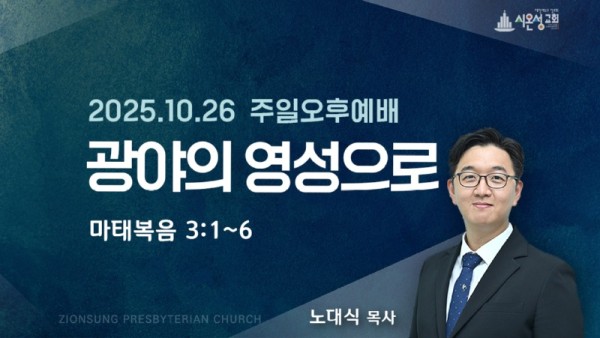 KakaoTalk_20251026_024933809_02.jpg